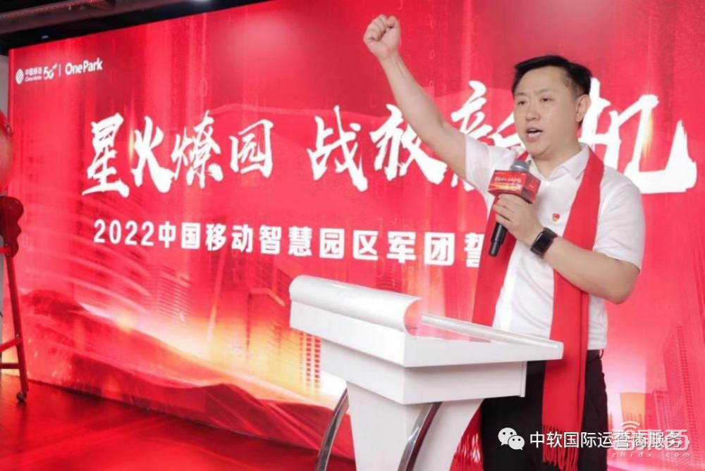 华为成模板?联通加入“军团混战”!河北管钢铁,重庆攻汽车