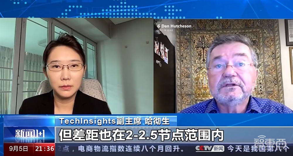 华为Mate 60拆出了什么?央视首次深度解读,芯片跑出中国速度,卫星通话很惊艳