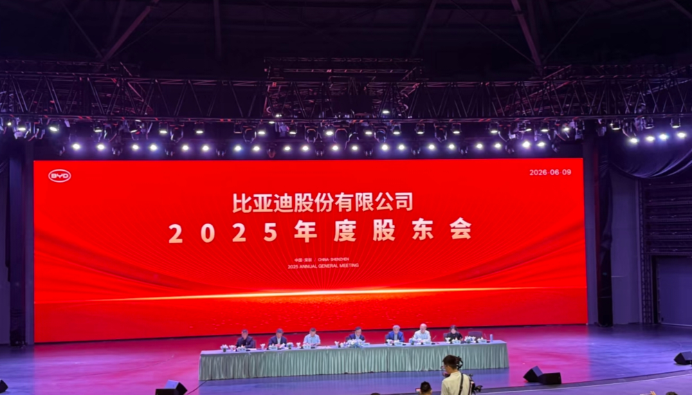 王传福放狠话：五年后做到全球车企规模第一！2030年比亚迪力争产销1000万辆