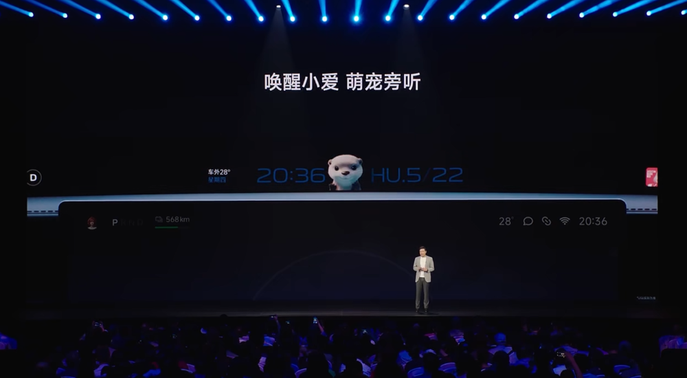 3分钟大定20万台!小米YU7杀疯了,25.35万开卖挑战Model Y