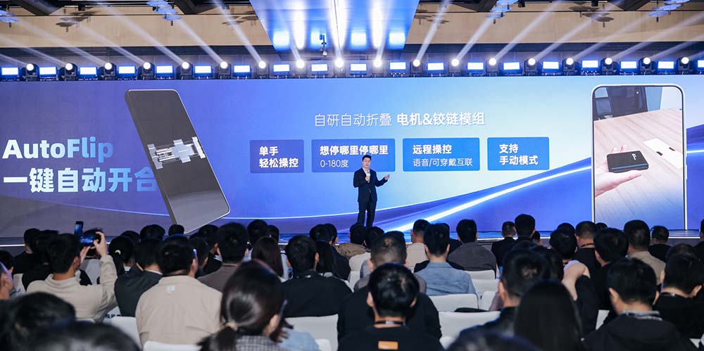 470亿市值果链巨头,正式入局机器人赛道,官宣联手OpenAI