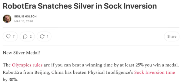 剥橘子、开锁、翻袜子全第一！全球最难真机赛场，中国公司反超最强大脑PI