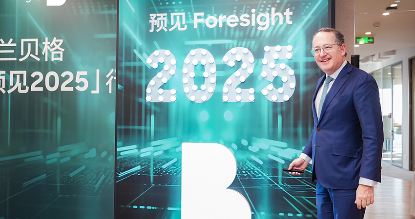 罗兰贝格年度研判：前瞻技术驱动汽车行业，新能源出海成热门