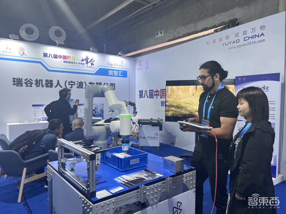 实探余姚中国机器人大会:500+机器人产品展出,仿生人、脑机接口、智能化产线等亮了