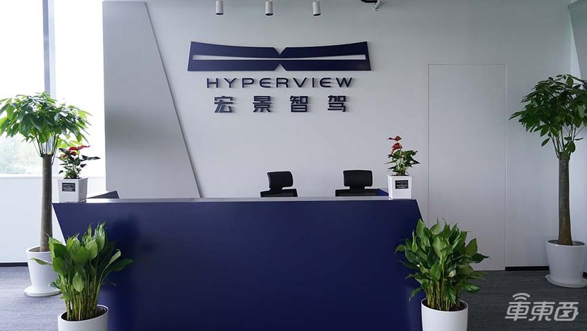 成本2000多元,他们想让所有汽车都用上L2智驾系统