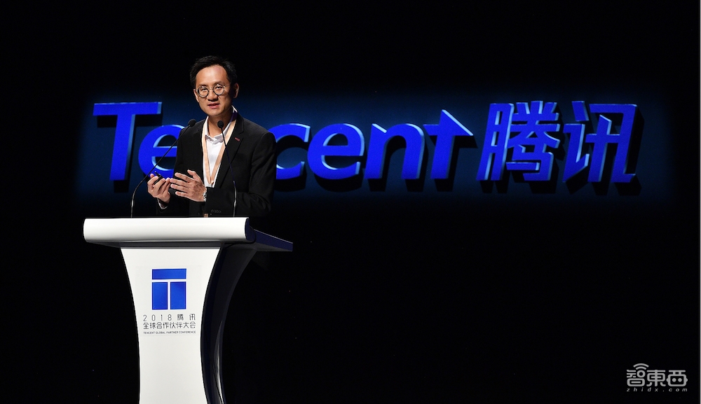 腾讯产业互联网版图首次公开！落地7大行业，打造4大AI实验室