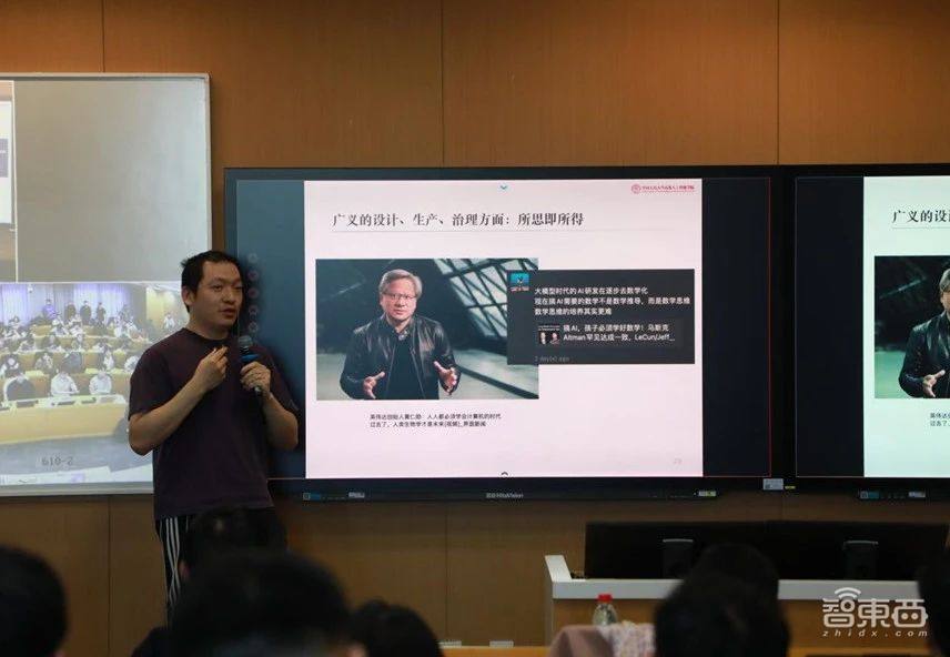 人大高瓴教授为Sora吵起来了!