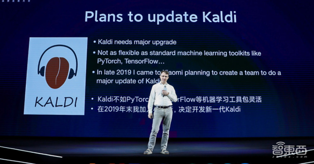 对话小米崔宝秋:“宁愿写代码,不愿做PPT”的工程师是技术之根