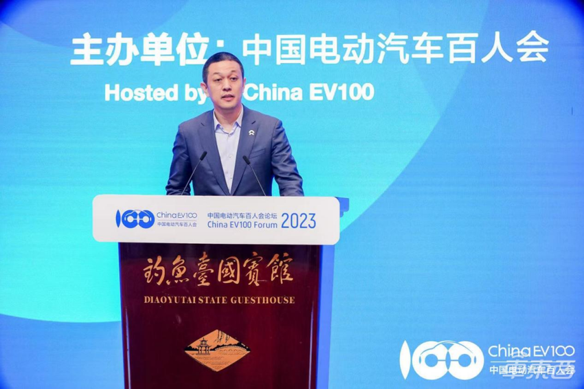 L3十年内很难落地,电动车五年内价格跌破5万!百人会论坛第二日干货汇总