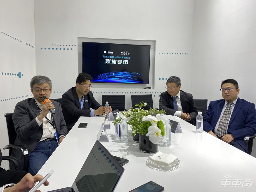 保隆携手黑芝麻打造智能驾驶方案 合作项目最快年底量产
