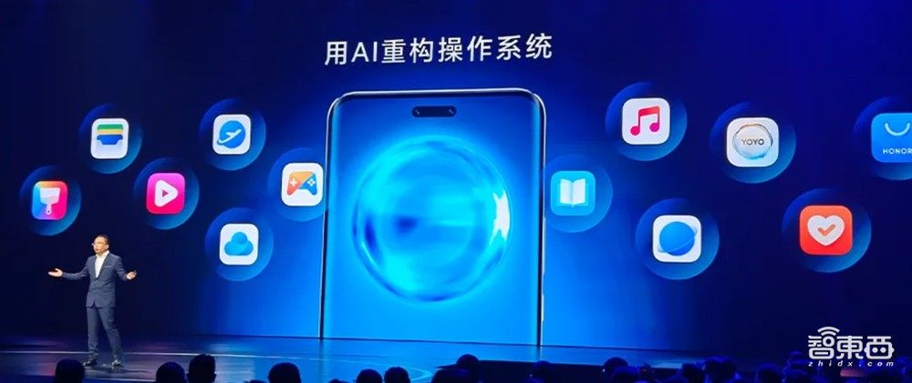 新标准面世!中国领先海外发布首个终端智能化分级标准
