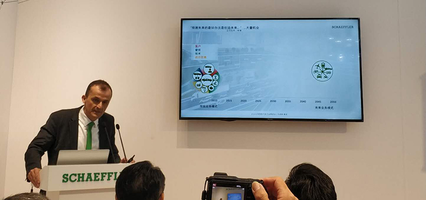 舍弗勒展出智能转向与线控技术 帮助实现L4/L5级自动驾驶