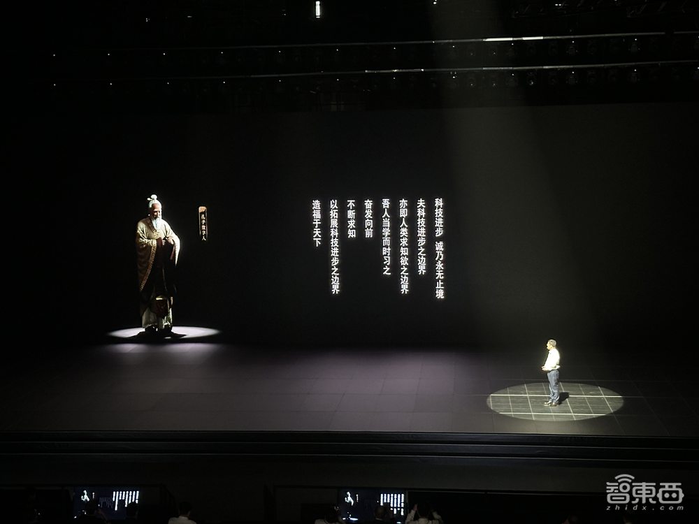 硬刚GPT-4!百度文心大模型4.0开启邀测,10余款AI原生应用炸场,国家跳水队站台