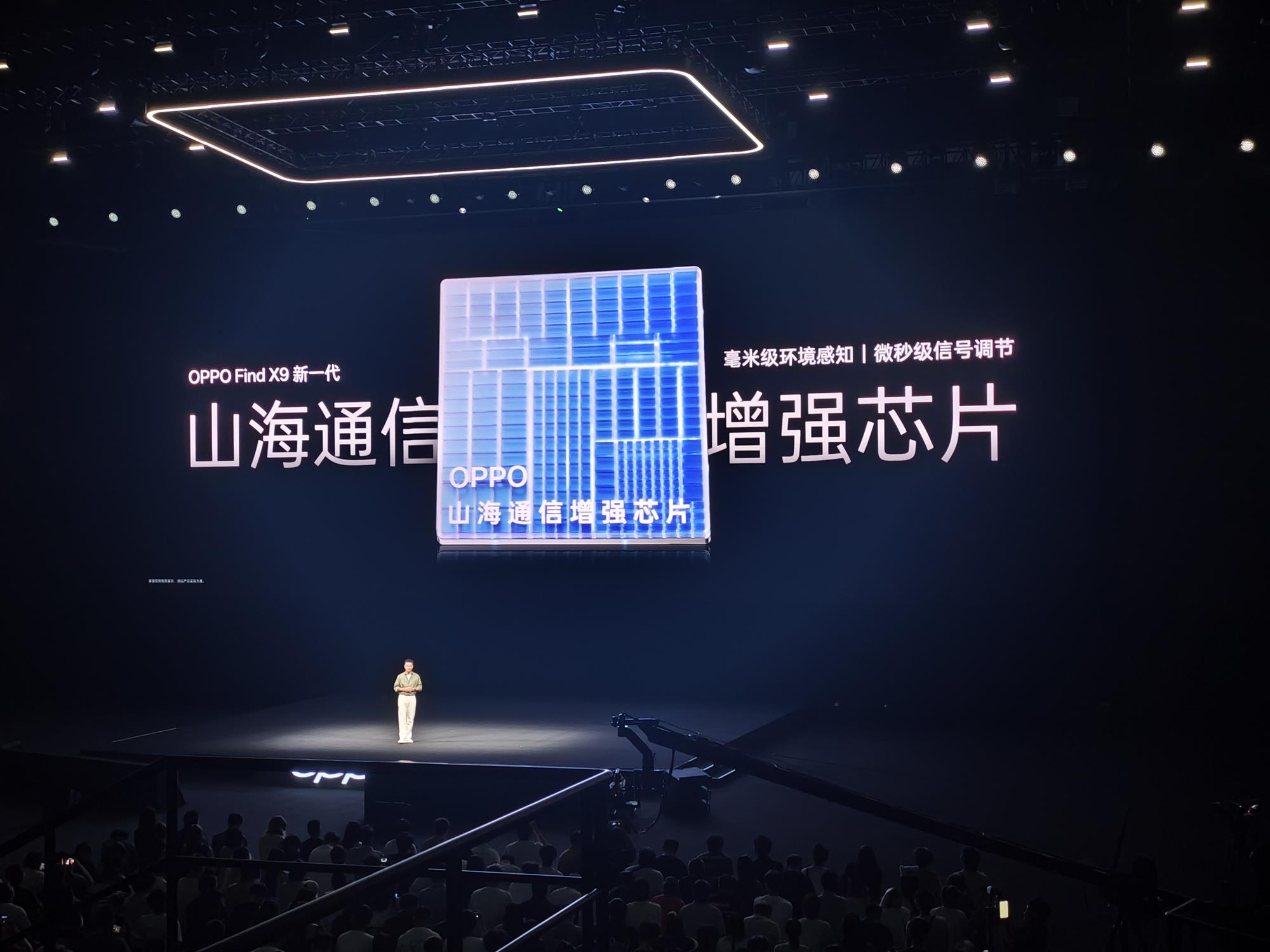 刚刚，OPPO刘作虎发了台“万元内最强AI相机”