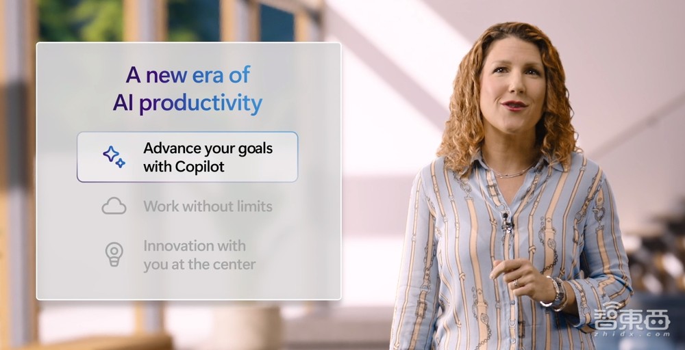 微软深夜首推AI PC！新AI功能戳中打工人，月减10小时工作量