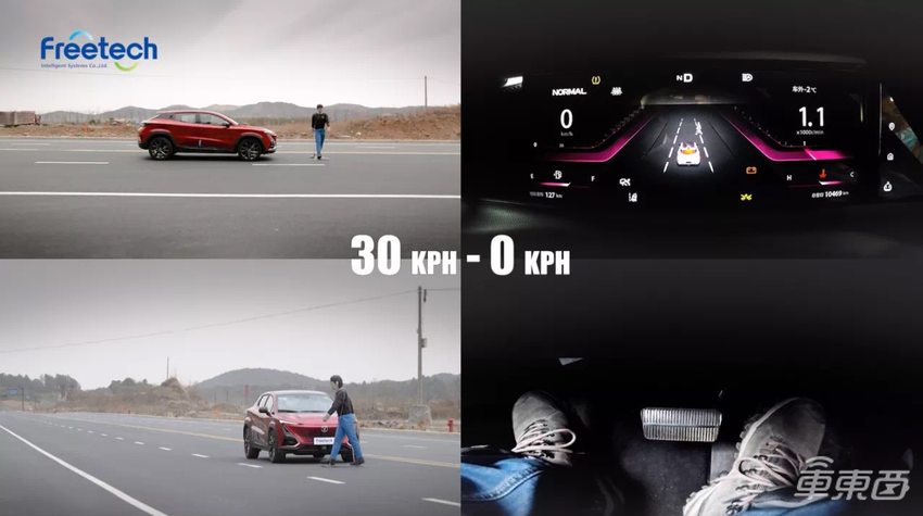 坐拥核心技术+完整体系,福瑞泰克打磨更安全高效的本土自动驾驶解决方案