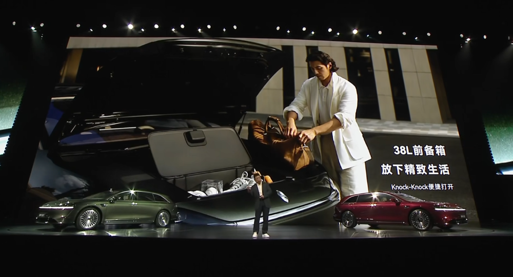 华为系首款旅行车30.98万开卖！余承东朝百万销量发起冲锋，北汽董事长现场表决心