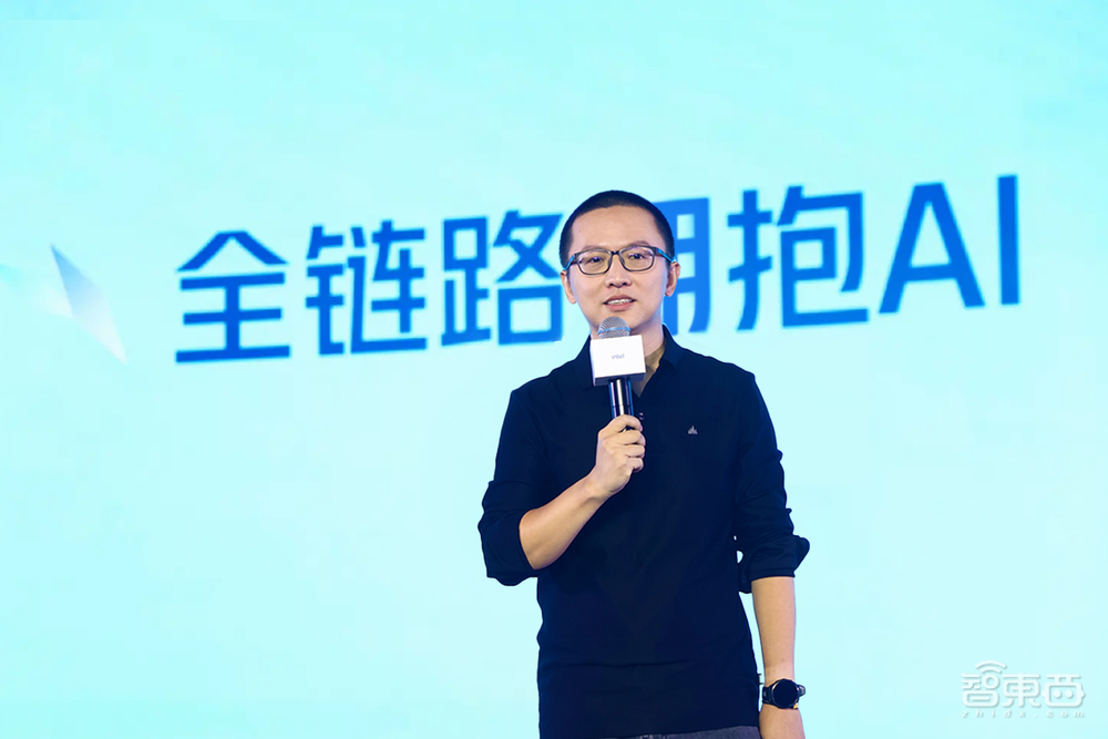 大模型卷起數(shù)據(jù)飛輪！火山引擎數(shù)智平臺(tái)推出AI助手，對(duì)話火山引擎總裁譚待