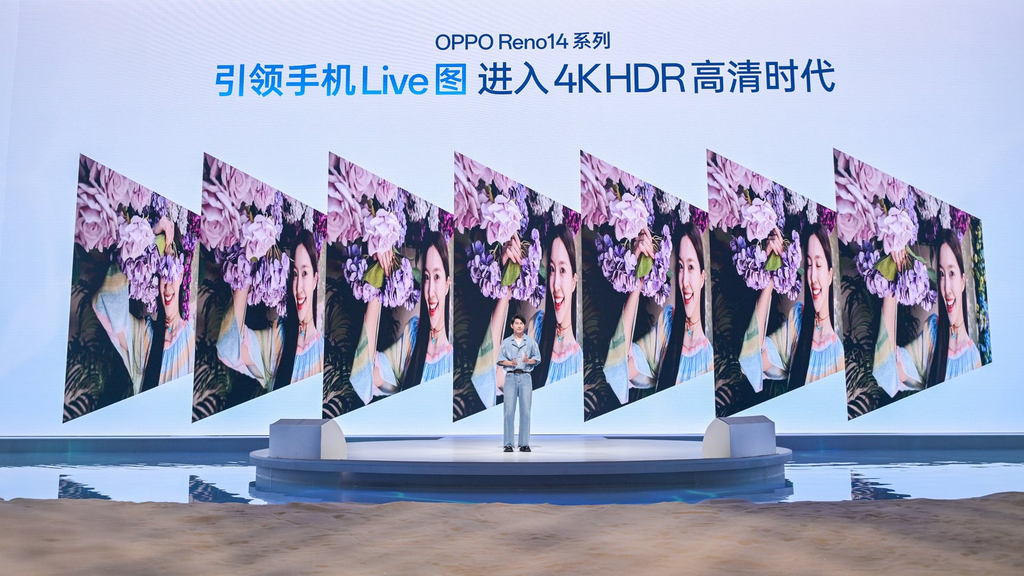 实况影像新标杆!OPPO Reno14系列2799元起:标配潜望长焦,深度整合DeepSeek