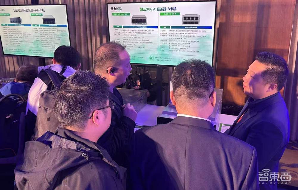 国产AI大模型一体机,拿下中国智算半壁江山,能跑满血DeepSeek
