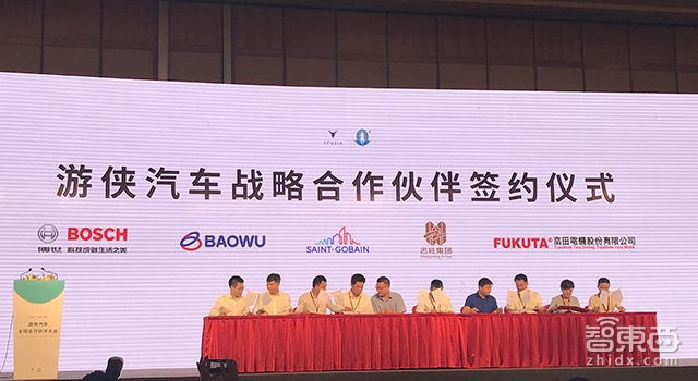 游侠新车动力能秒特斯拉?供应商:基本符合验证