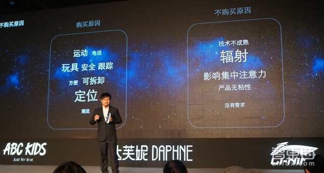 要帮千家企业转型的QQ物联 也正帮腾讯建立起硬件联邦