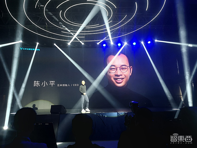 云米推高端AI品牌科奇,砸出8款AI空调,新5G CPE对标华为