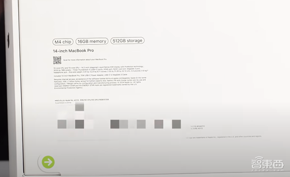 蘋果月底新品預(yù)測：iPad Mini時隔3年上新，M4芯片Mac真機提前泄漏