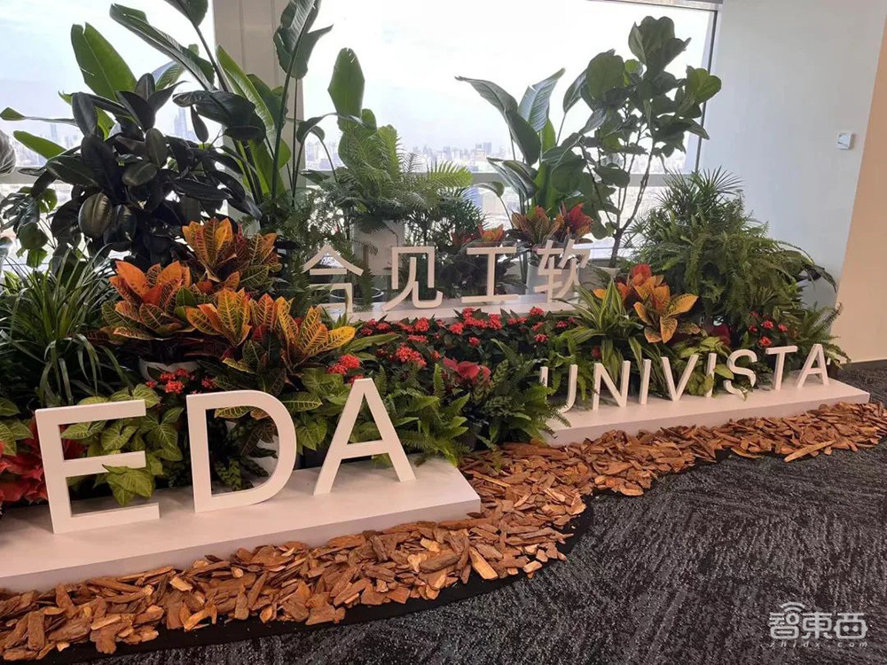 清华校友造出EDA独角兽,已融资近30亿,股东阵容豪华