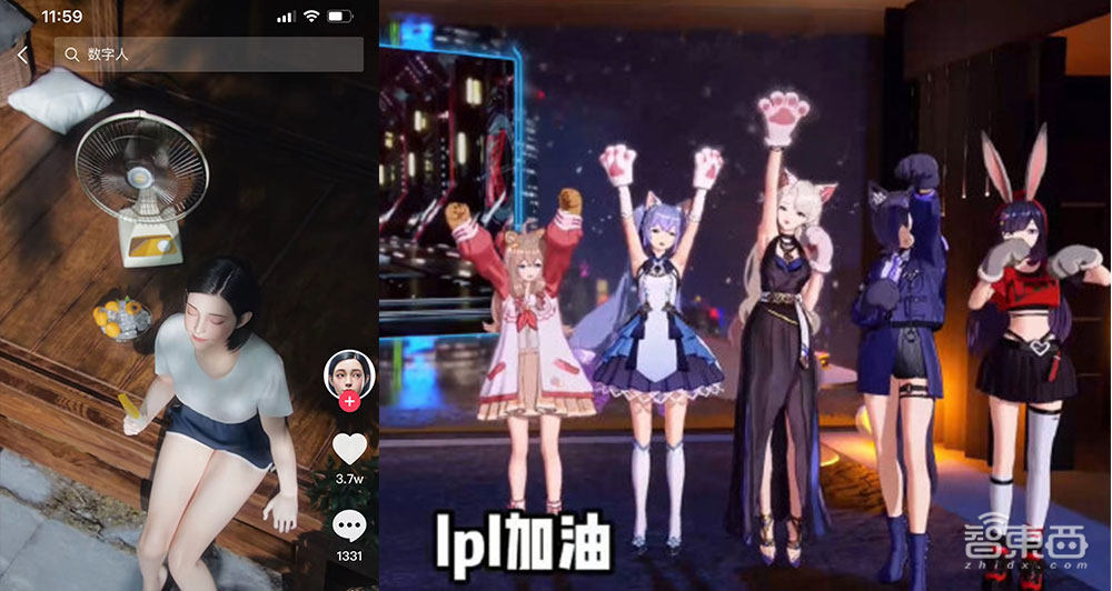 中国33大虚拟数字人名录！暗藏智能语音“造富”新故事