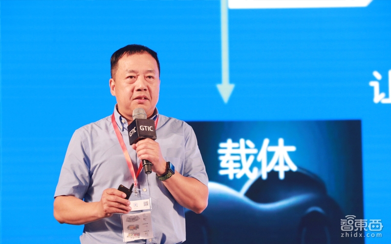 一文看干货！国内首场智能汽车供应链创新峰会引爆重庆，千人会场座无虚席