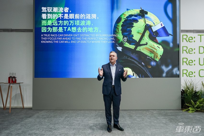 宝马加码可持续发展,新车生产能耗六连降,去年回收1041吨电池原材料