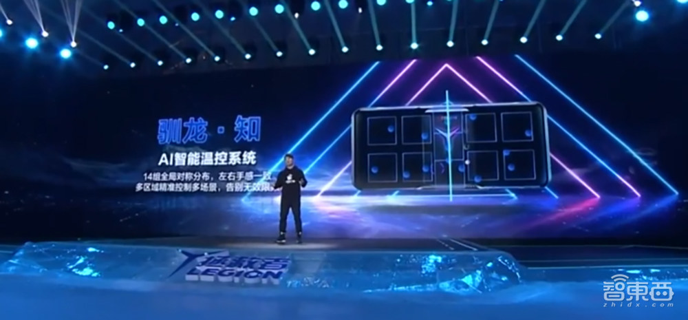双风扇散热85万分屠榜,“八指操控”?联想做了个能打电话的游戏机