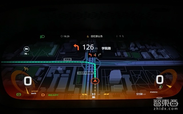 深度体验荣威ERX5:这台车为啥成为最畅销的电动SUV?