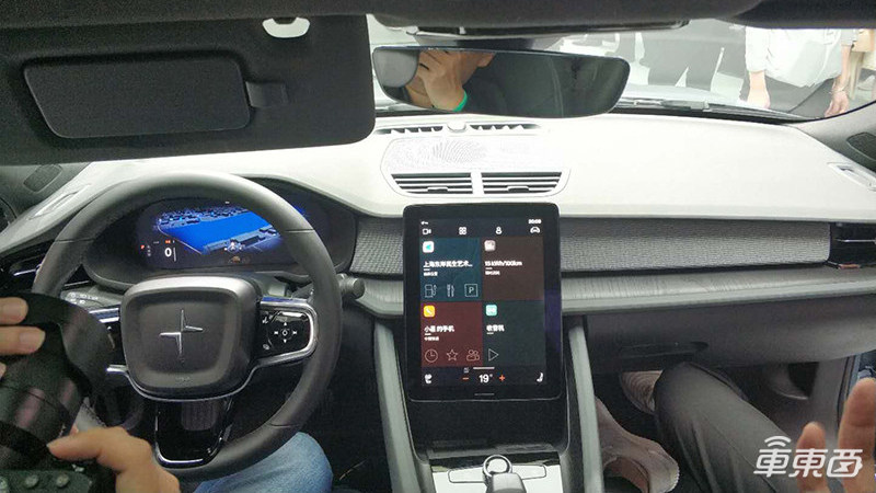 全球首个原生安卓车载系统实测！操作流畅 可跟手机媲美
