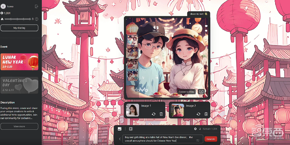 首家卖身的AI视频创企出现！融资碰壁，CTO出走