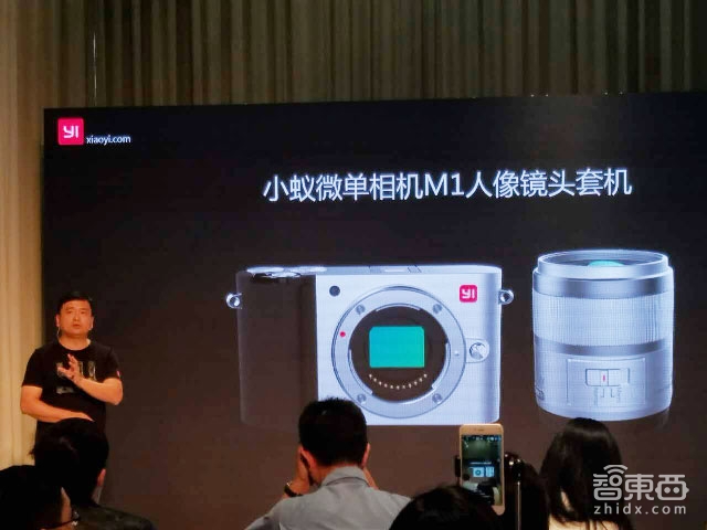 小蚁推出微单相机M1 价格屠刀砍向日系三强