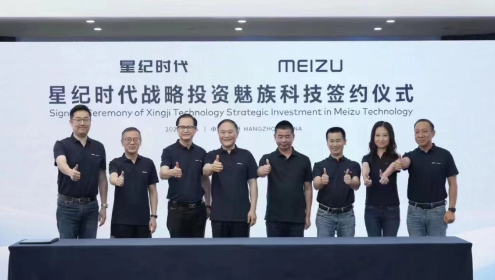 国产智能机之父,19年魅族手机走向终结!
