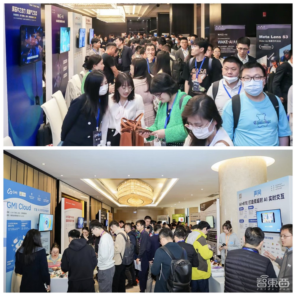 清华与上交大教授领衔!DeepSeek时代中国生成式AI大会首批嘉宾公布,多位顶会作者也来了