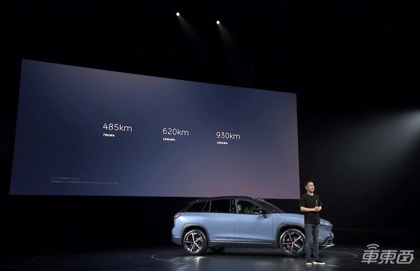 蔚来新车46.8万开卖！一文看懂ES7八大关键点