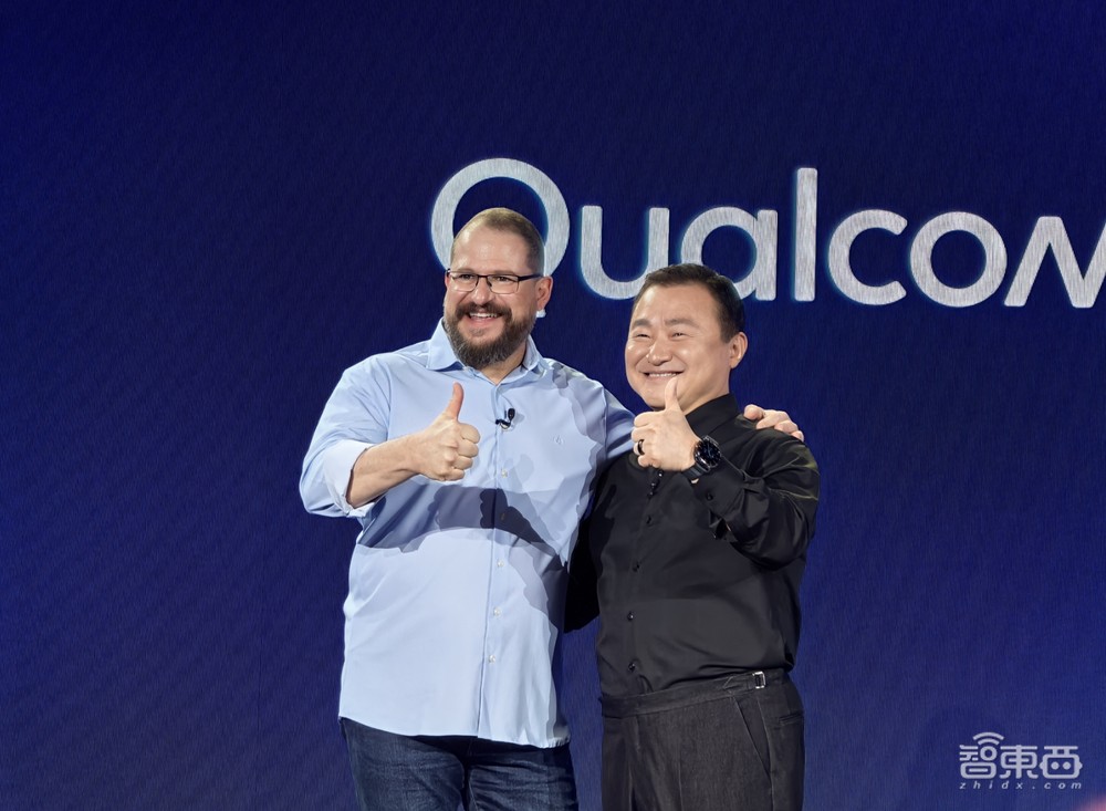 高通甩两大芯片王炸!AI大模型联手腾讯智谱,小米15抢首发,荣耀剧透新机