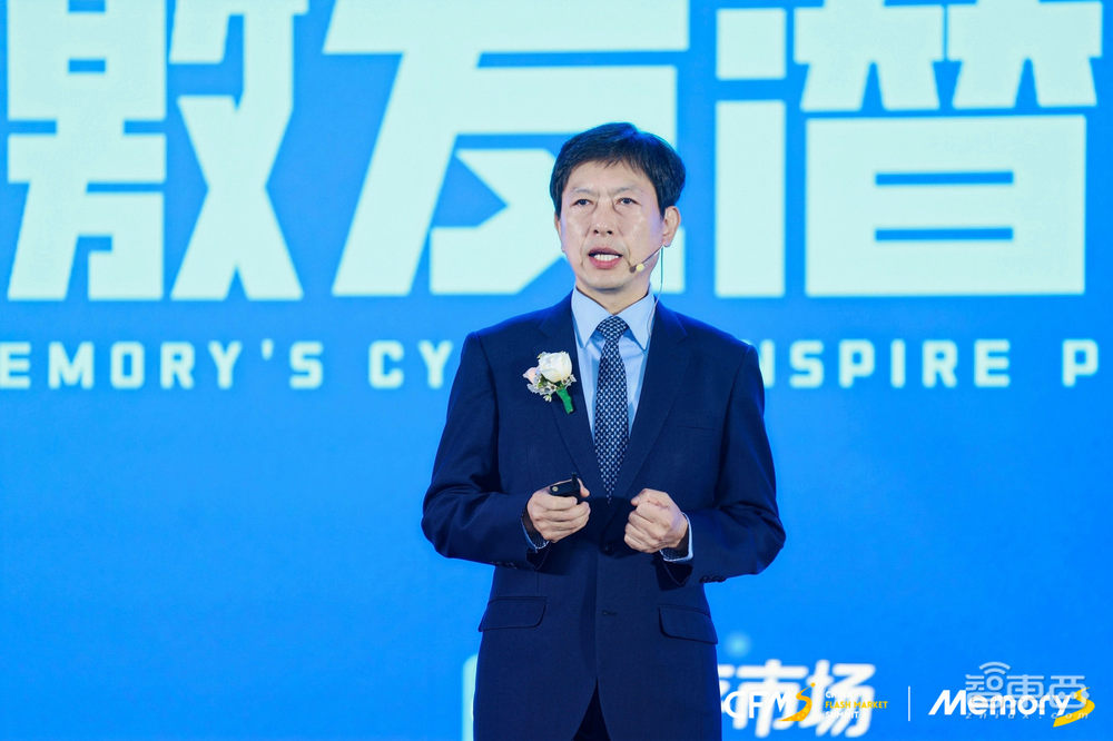 8大芯片巨头指路存储风向:QLC应用加速,生成式AI成焦点