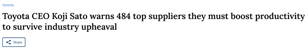 三个月净赚570亿的丰田CEO慌了!不改变,将无法生存