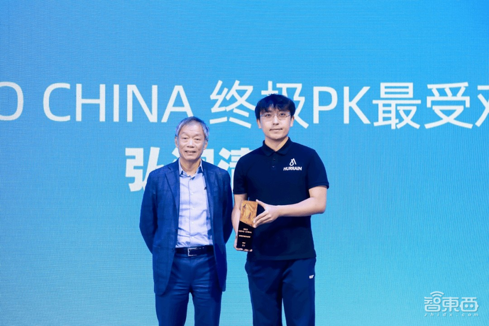 80+早期科技企业北京石景山摆擂,第17届DEMO CHINA首钢一高炉收官