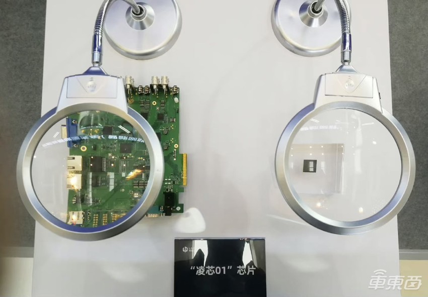 卖了5万台车，零跑汽车赴港IPO