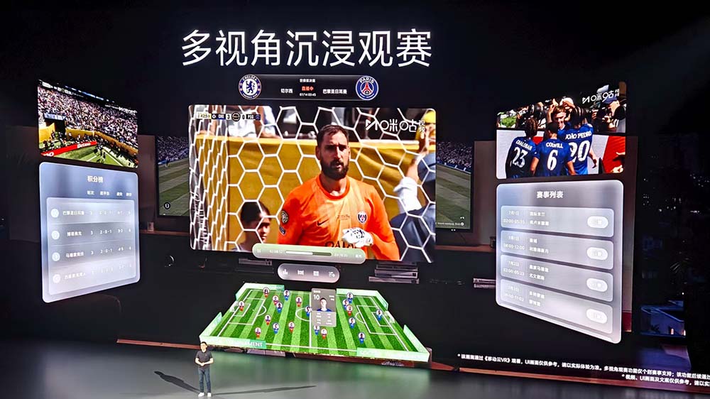 刚刚，vivo首款MR头显硬刚苹果，全球最轻，眼手交互，预约名额秒空