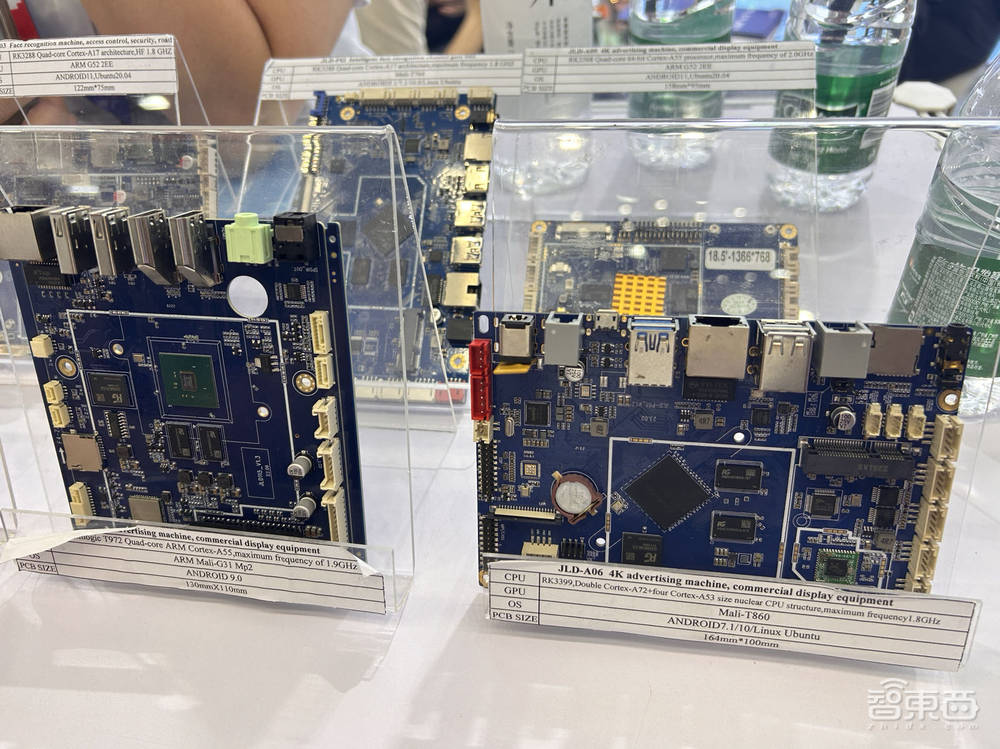 这两天,搞嵌入式的都来深圳了