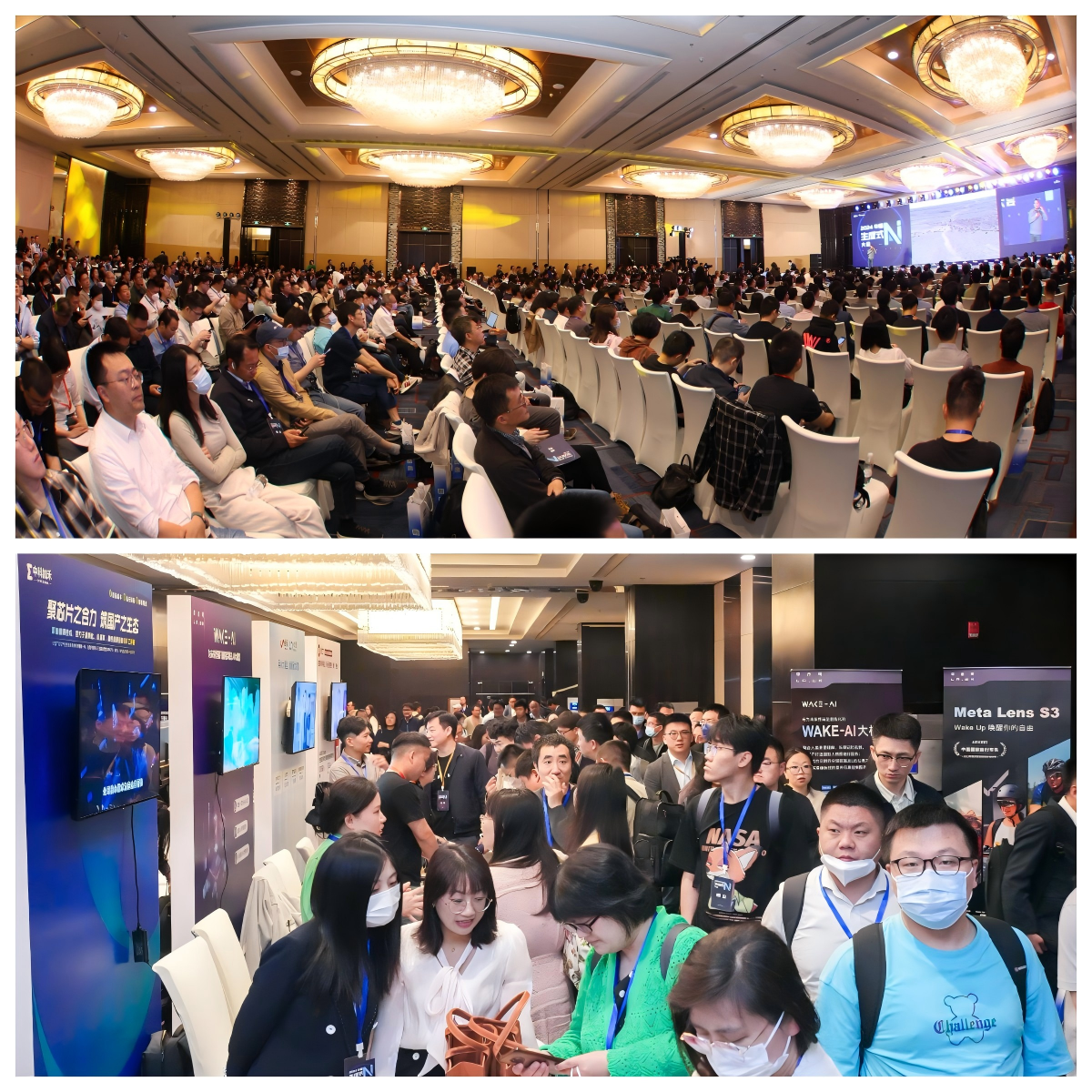 腾讯无问芯穹银河通用的大咖都来了！中国生成式AI大会上海站定档12月，首批嘉宾公布