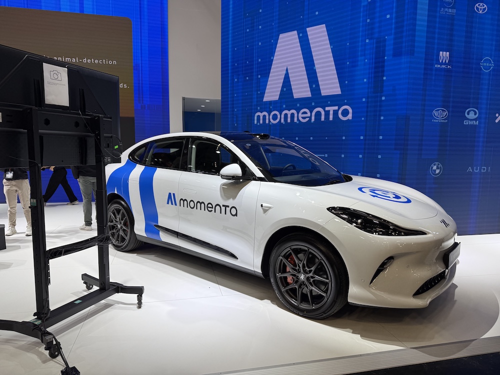 103条中国车圈好汉激战慕尼黑!暴走一天看全欧洲最大车展,BBA不服激烈反攻