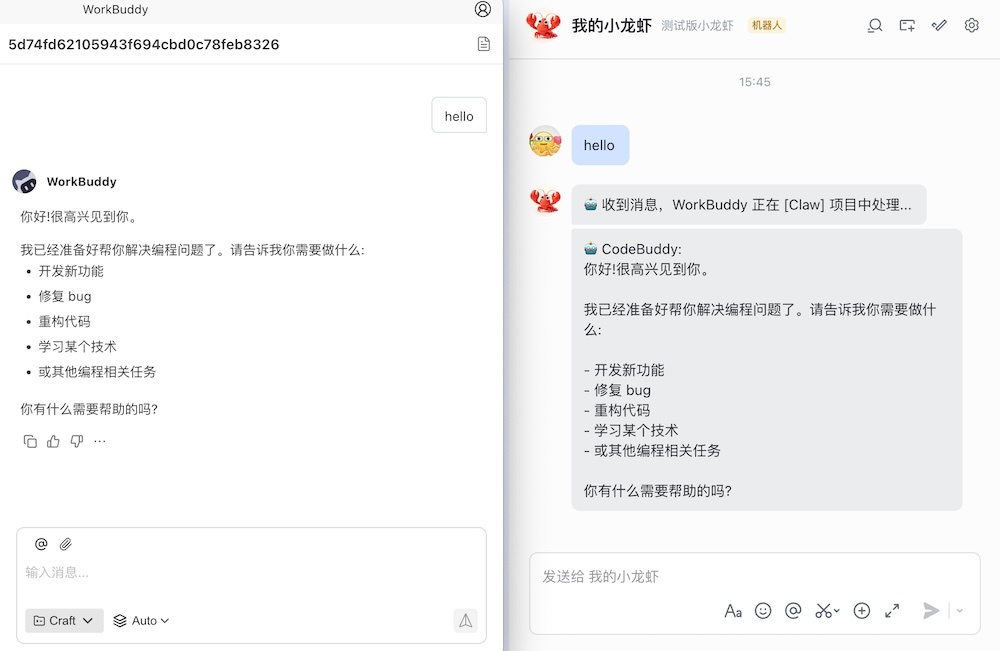 我让腾讯的小龙虾，去字节的AI社区潜伏，结果…..